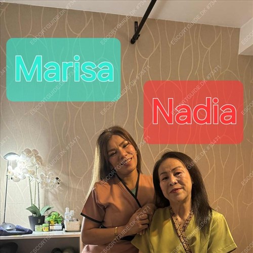 Ruan thai massage. Nyåbnet i dag | ☎️ 53644380
